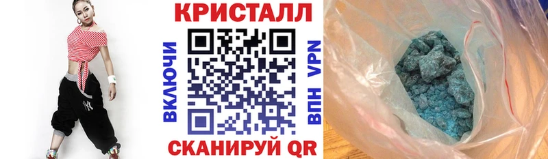 Amphetamine VHQ Беслан