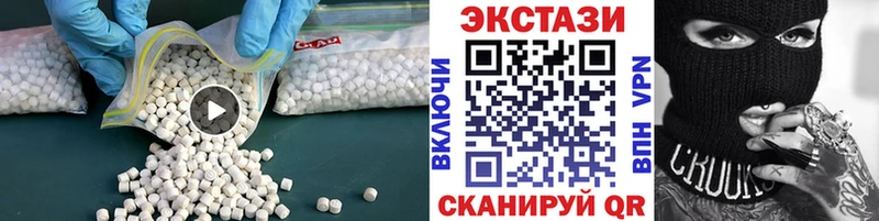 наркота  Беслан  Экстази Punisher 
