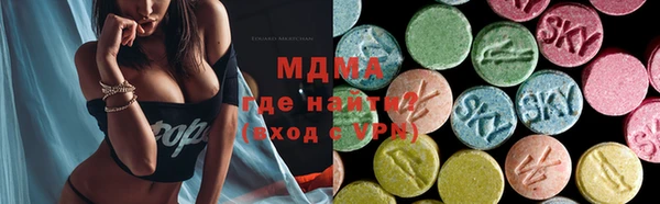 мдпв Балахна