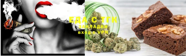винт Осташков