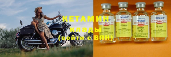 марихуана Балабаново