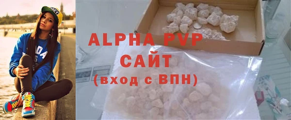 винт Остров