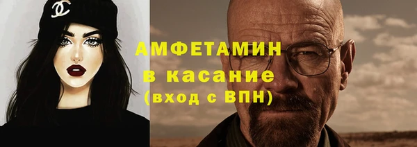 марихуана Балабаново