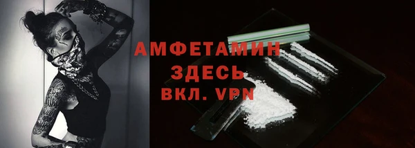 марихуана Балабаново