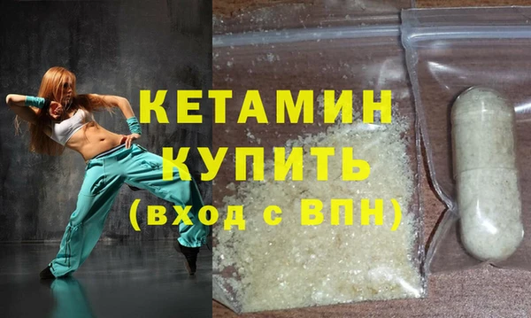 ешки Мегион