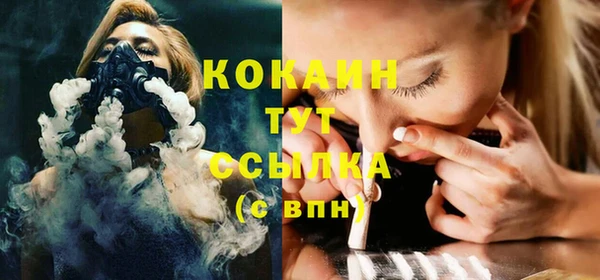 эйфоретик Медвежьегорск