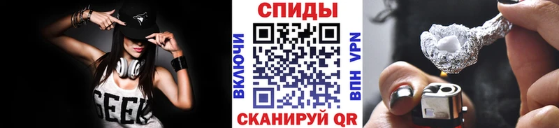 Первитин пудра  хочу наркоту  Беслан 