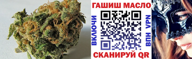 blacksprut   как найти   Беслан  ТГК концентрат 